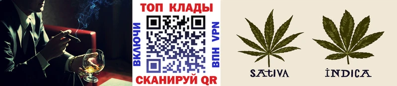 Где купить наркоту Суровикино Амфетамин  ГАШ  Alpha-PVP  Каннабис  блэк спрут рабочий сайт  COCAIN 
