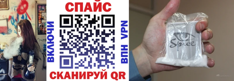 где найти наркотики  Суровикино  МЕГА ONION  БУТИРАТ оксана 
