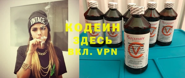 mdpv Балабаново