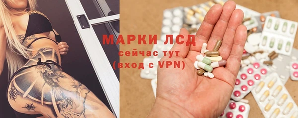 2c-b Аркадак