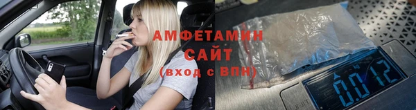гашишное масло Арсеньев