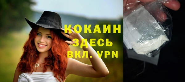 mdpv Балабаново