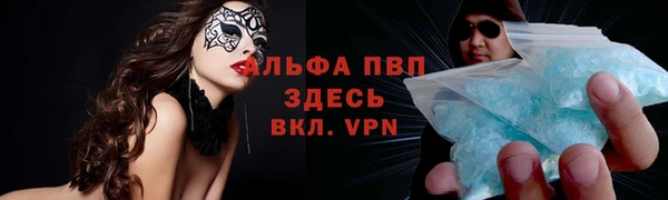 2c-b Аркадак