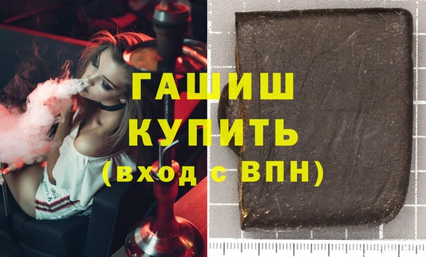 mdpv Балабаново