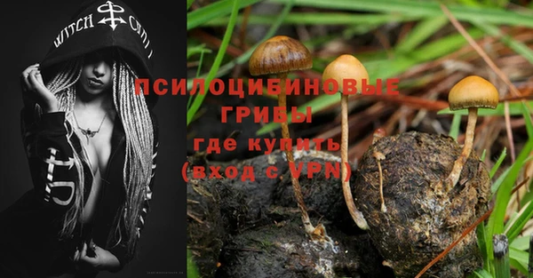 наркотики Баксан
