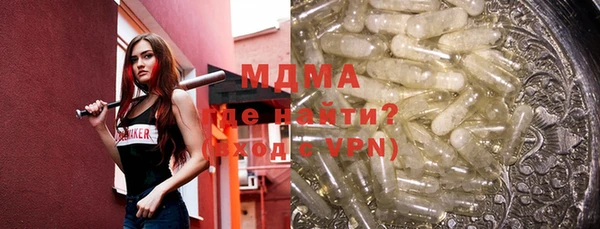 хмурый Алексеевка