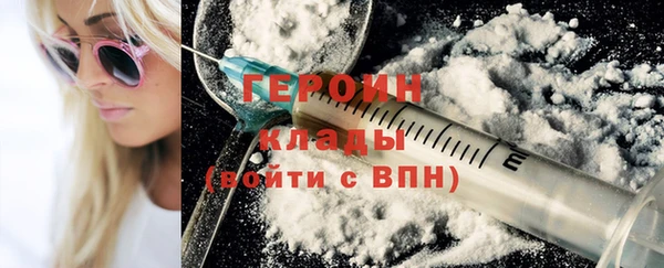 наркотики Баксан