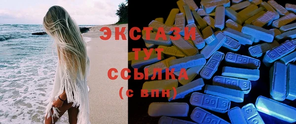 2c-b Аркадак
