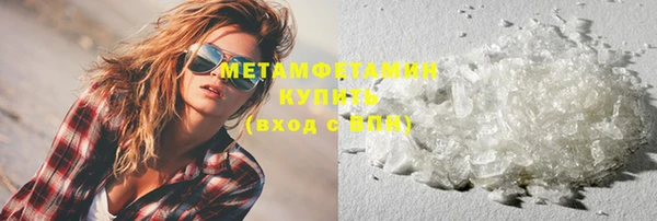 mdpv Балабаново