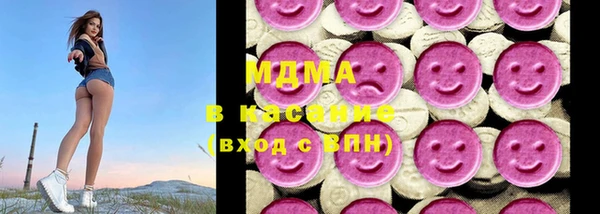 2c-b Аркадак