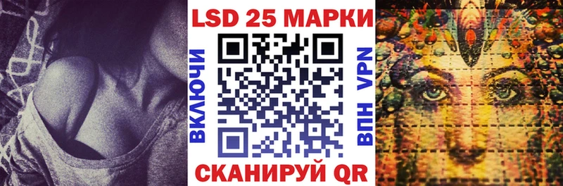 дарнет шоп  Суровикино  omg маркетплейс  Наркотические марки 1,8мг 